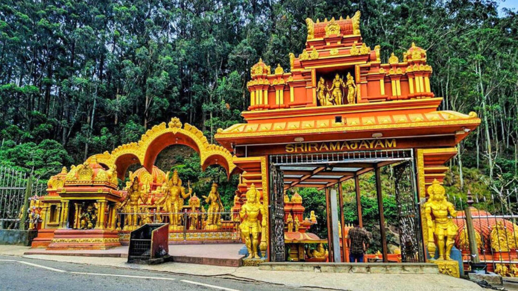 Sita Amman Temple (Nuwara Eliya) Location