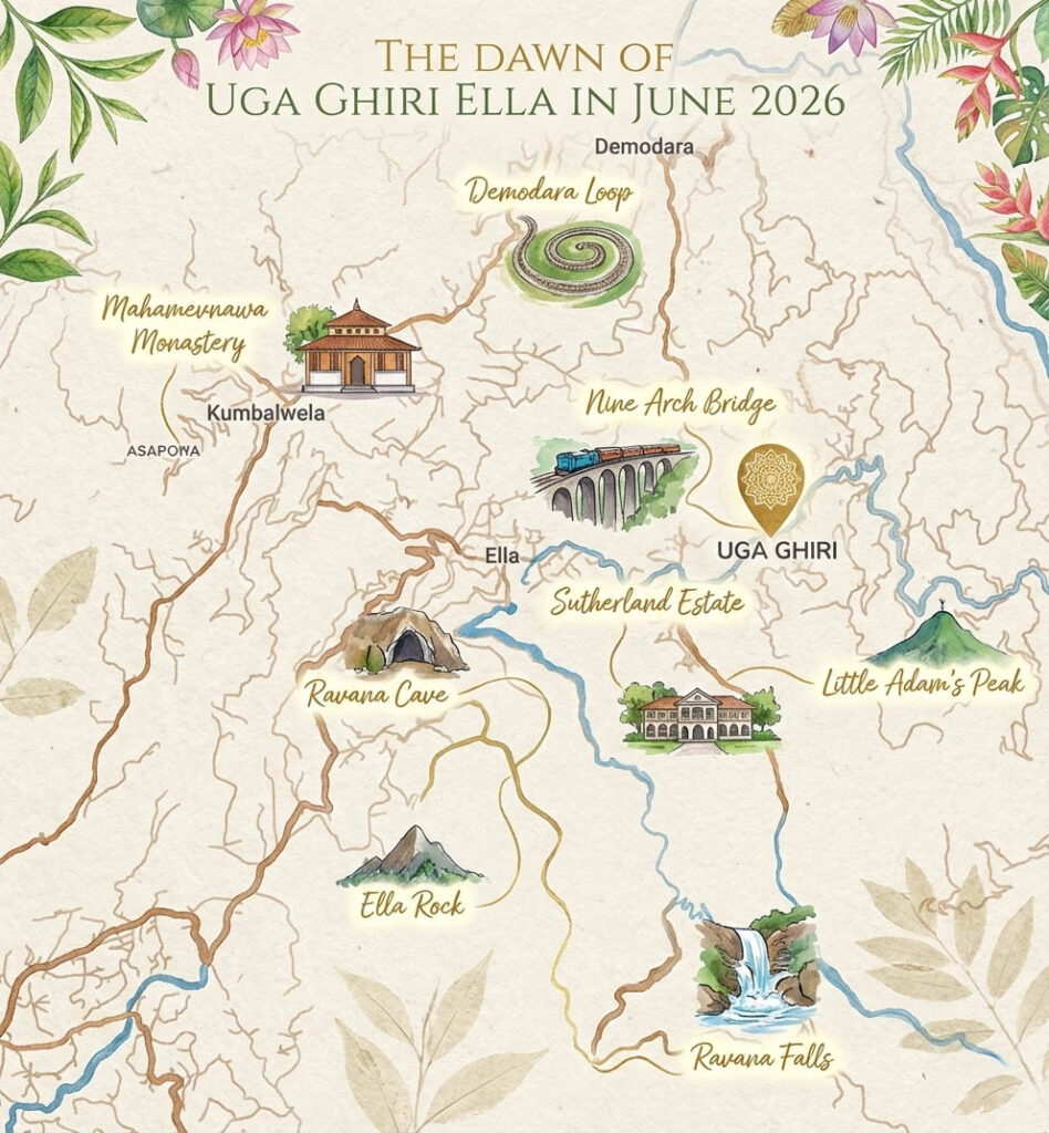 Uga Ghiri Ella Location and Map